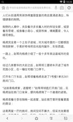 爱游戏游戏官网